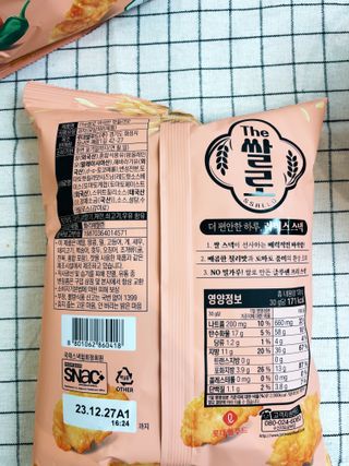 호아님이 올린 리뷰 사진 3