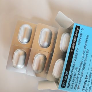 [지셀라] 프로바이오틱스 100억 유산균 보장 (1개월분 / 350mg X 30캡슐) — 5점을 준 리뷰어가 2023년 4월 올린 사용 사진