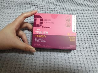 잉꾸님이 올린 리뷰 사진 2