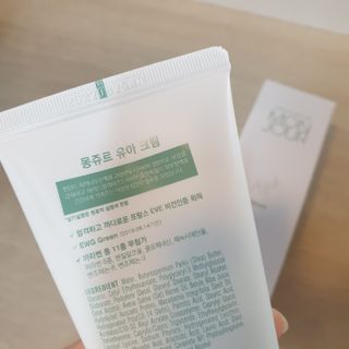 쭈니님이 올린 리뷰 사진 3