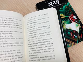 물방울님이 올린 리뷰 사진 2