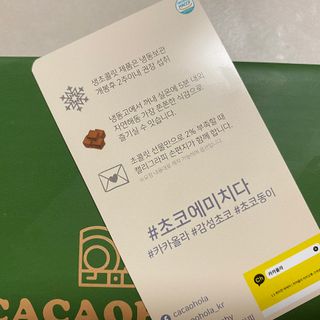 똥으니님이 올린 리뷰 사진 2