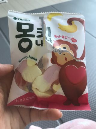 폭신 쫄깃 식감 로맨스, 몽키나나 젤리 8봉지 — 5점을 준 리뷰어가 2021년 3월 올린 사용 사진