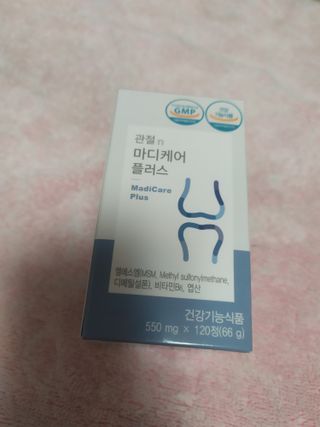 프리마인 평생 써야하는 관절의 건강을 위한 완벽설계 솔루션 관절n마디케어 플러스 120정 — 3점을 준 리뷰어가 2021년 10월 올린 사용 사진
