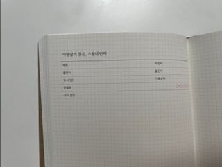 키아라님이 올린 리뷰 사진 1