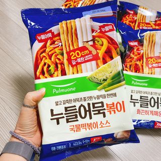 냐냐님이 올린 리뷰 사진 2
