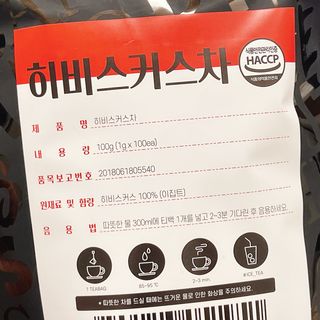 냐냐님이 올린 리뷰 사진 2