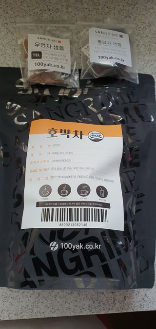 heea님이 올린 리뷰 사진 1