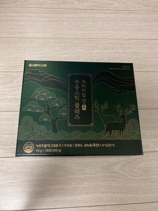 큰방구님이 올린 리뷰 사진 3