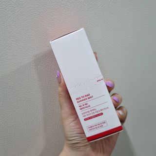 레드투래드 안티더스트 배리어 미스트 55ml — 5점을 준 리뷰어가 2021년 8월 올린 사용 사진