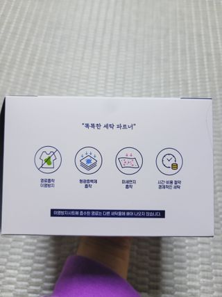 SunheeKim님이 올린 리뷰 사진 4