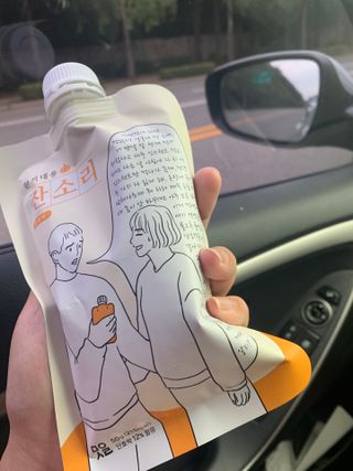 코끼리님이 올린 리뷰 사진 3