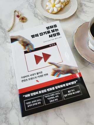 Sunny님이 올린 리뷰 사진 1