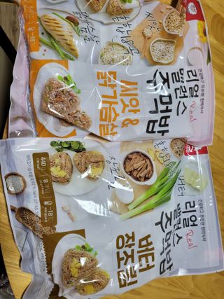 yangyang8227님이 올린 리뷰 사진 1