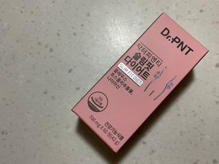 닥터피엔티 [Dr.PNT] 하루 2알로 건강한 다이어트! 한겨울에도 체지방만 쏙~ 슬림핏 다이어트 — 5점을 준 리뷰어가 2023년 2월 올린 사용 사진