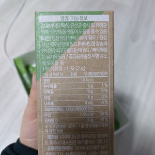 eguci님이 올린 리뷰 사진 2
