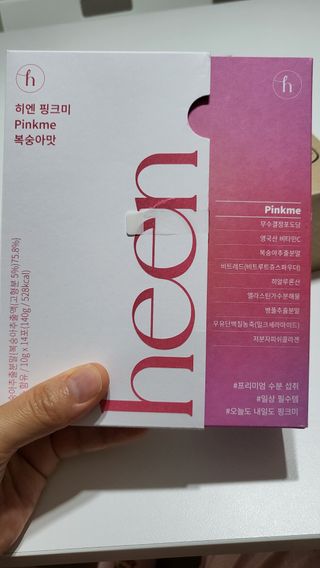 의연님이 올린 리뷰 사진 2