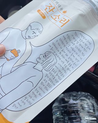 지니그님이 올린 리뷰 사진 3