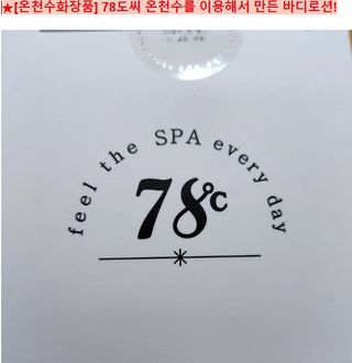 쌍디아빠님이 올린 리뷰 사진 2