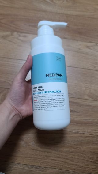 [메디팜] 히알루론산 딥 모이스처 바디로션 — 5점을 준 리뷰어가 2021년 12월 올린 사용 사진