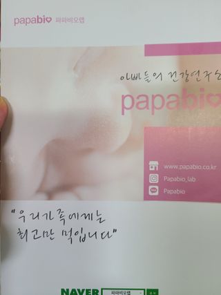 바비엘님이 올린 리뷰 사진 3