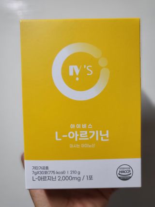 cherishlim님이 올린 리뷰 사진 1