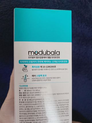 김효영님이 올린 리뷰 사진 4