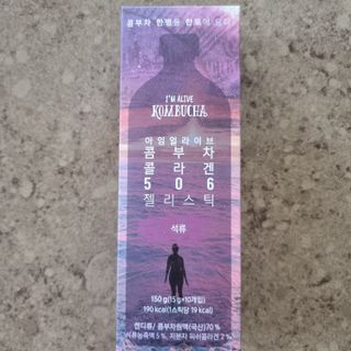 엘리샤코이 아임얼라이브 콤부차 콜라겐 506 스틱젤리 석류 — 5점을 준 리뷰어가 2021년 12월 올린 사용 사진