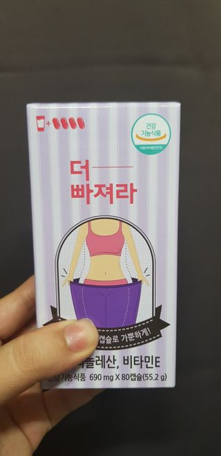 원이님이 올린 리뷰 사진 1