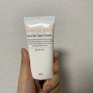 수빈이님이 올린 리뷰 사진 2