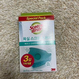 나은님이 올린 리뷰 사진 1