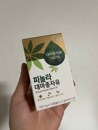 Tstory님이 올린 리뷰 사진 1