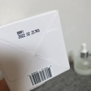 브에노 파리퀸 윌 페이스 오일 — 3.5점을 준 리뷰어가 2021년 8월 올린 사용 사진