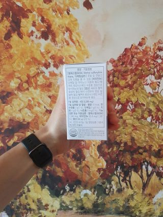 프리마인 평생 써야하는 관절의 건강을 위한 완벽설계 솔루션 관절n마디케어 플러스 120정 — 4점을 준 리뷰어가 2021년 10월 올린 사용 사진