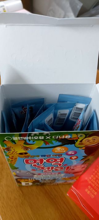NISSIN 닛신 컵누들  4종 - 씨푸드오리지날, 씨푸드 스파이시, 씨푸드 커리, 씨푸드 XO소스 — 4.5점을 준 리뷰어가 2023년 1월 올린 사용 사진