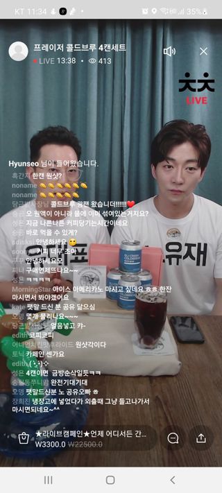 pinkpig님이 올린 리뷰 사진 3
