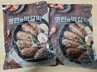 ryh0708님이 올린 리뷰 사진 1