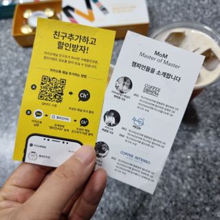 차차TV님이 올린 리뷰 사진 3