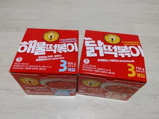 한성기업 무볼레 닭떡볶이+해물떡볶이 2종 세트 — 5점을 준 리뷰어가 2021년 10월 올린 사용 사진