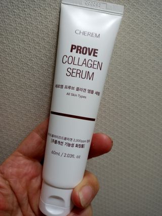 체르엠  프루브 콜라겐 앰플세럼 60ml 1병 — 5점을 준 리뷰어가 2022년 1월 올린 사용 사진