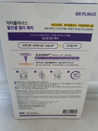 나이스님이 올린 리뷰 사진 2