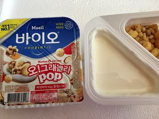 스카이킴님이 올린 리뷰 사진 2