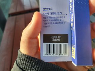 김유진님이 올린 리뷰 사진 2