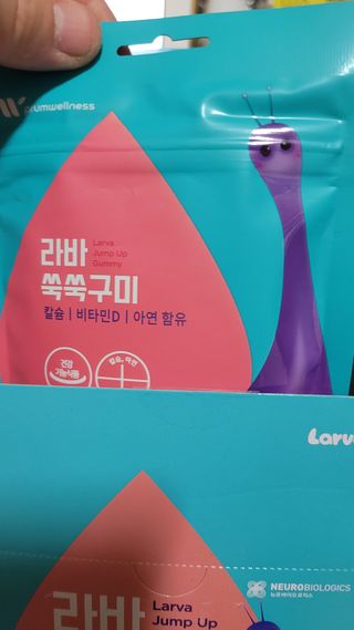 반딧불이님이 올린 리뷰 사진 2