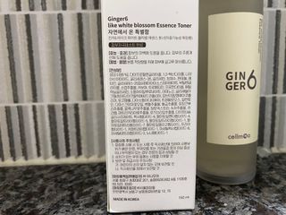 백호와님이 올린 리뷰 사진 3