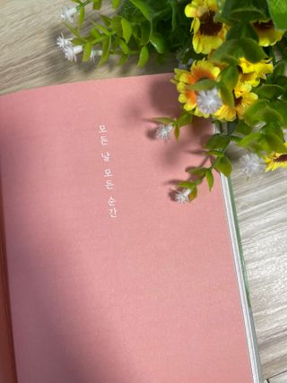 ʏᴜʙɪɴᴍᴏᴍ❤️님이 올린 리뷰 사진 2