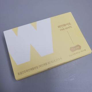 디오르 파인화이트 — 5점을 준 리뷰어가 2022년 2월 올린 사용 사진