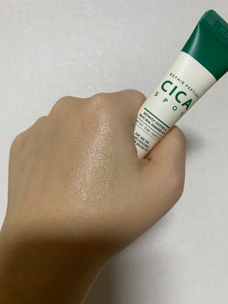 꼬대리님이 올린 리뷰 사진 4