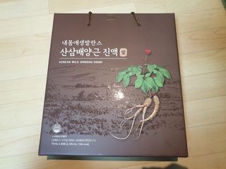 퍼스트캠퍼님이 올린 리뷰 사진 2
