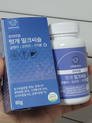 밍짜응님이 올린 리뷰 사진 1